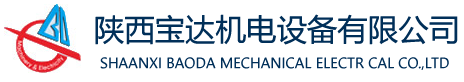溫州浙上倉(cāng)儲(chǔ)設(shè)備有限公司-溫州貨架定制廠(chǎng)家，貨架訂做批發(fā)，倉(cāng)儲(chǔ)設(shè)備,重型貨架，貫通貨架，閣樓平臺(tái)好，溫州浙上倉(cāng)儲(chǔ)設(shè)備有限公司